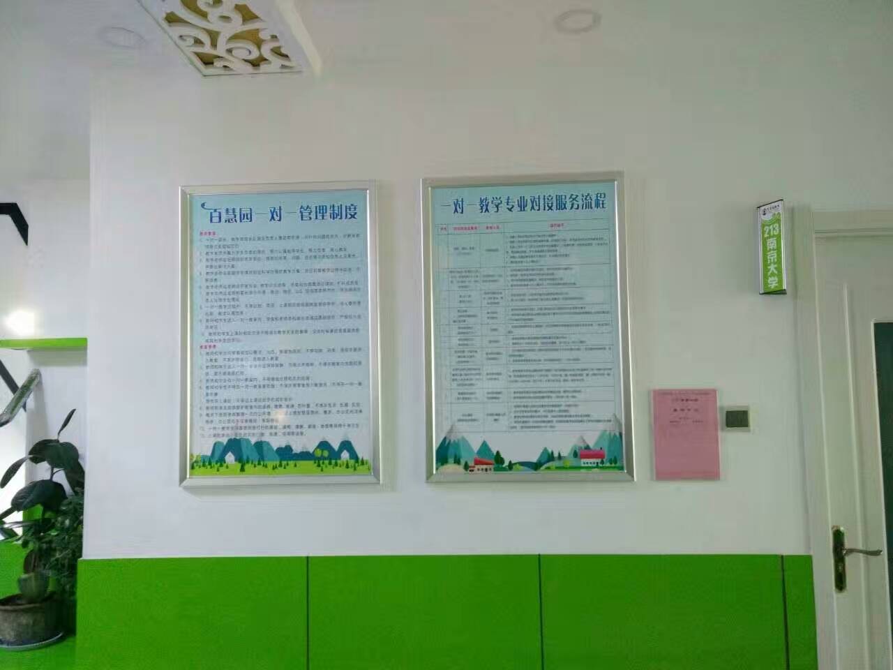 供應大豐加工廣告鋁合金邊框|產品展板畫框批發價格
