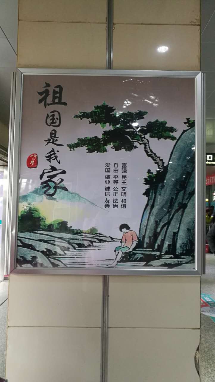 供應大豐加工廣告鋁合金邊框|產品展板畫框批發價格