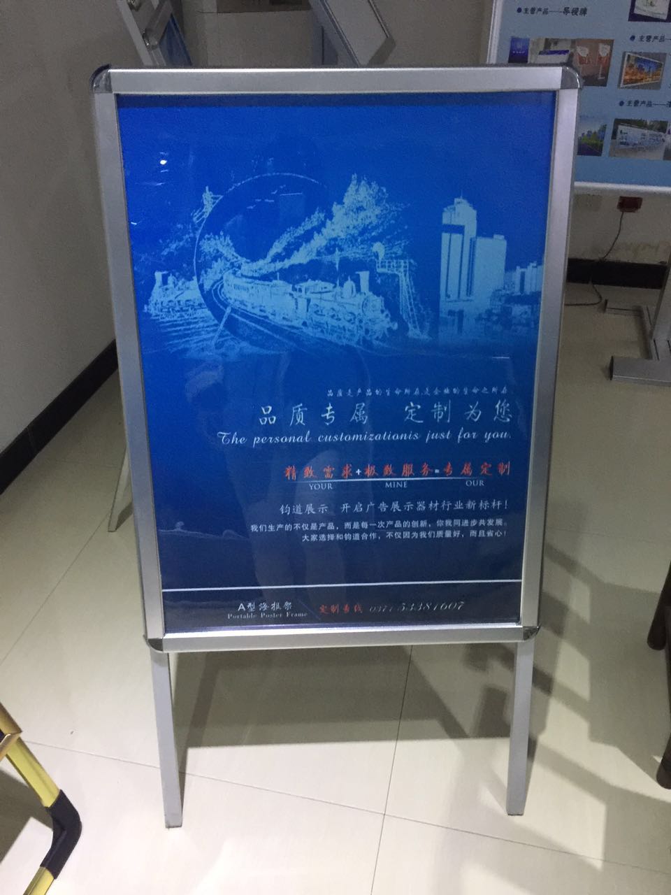 供應鈞道hbj單面鋁合金展板架銷售批發|廣告促銷架定制廠家原始圖片3