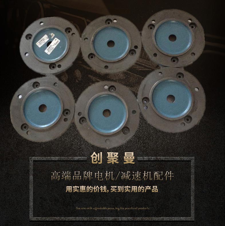 ABB電機(jī)配件|M2系列接線(xiàn)螺套|機(jī)座號(hào)80-355系列 | 大量庫(kù)存現(xiàn)貨zp出售