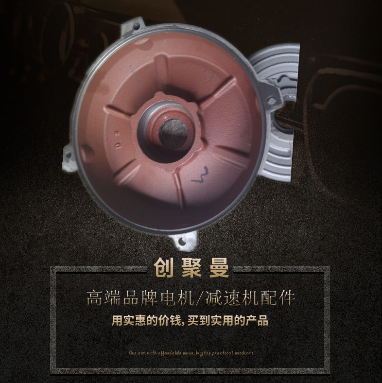 SIEMENS西門(mén)子電動(dòng)馬達(dá)配件|1lE0系列上蓋墊皮|機(jī)座號(hào)80-355系列|zp倉(cāng)庫(kù)大量現(xiàn)貨