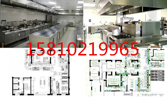 燃氣單炒單溫炒灶｜商用電磁雙炒灶｜無煙節能環保灶｜員工食堂燃氣灶
