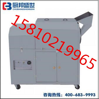 50型立式燃?xì)獬簇洐C(jī)｜炒葵花籽的機(jī)器｜五谷雜糧炒貨機(jī)｜炒五香花生的機(jī)器
