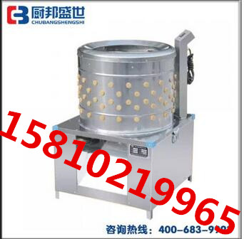 雙卷雙電機切片機｜13寸羊肉切片機｜牛羊肉專用切片機｜北京羊肉切片機