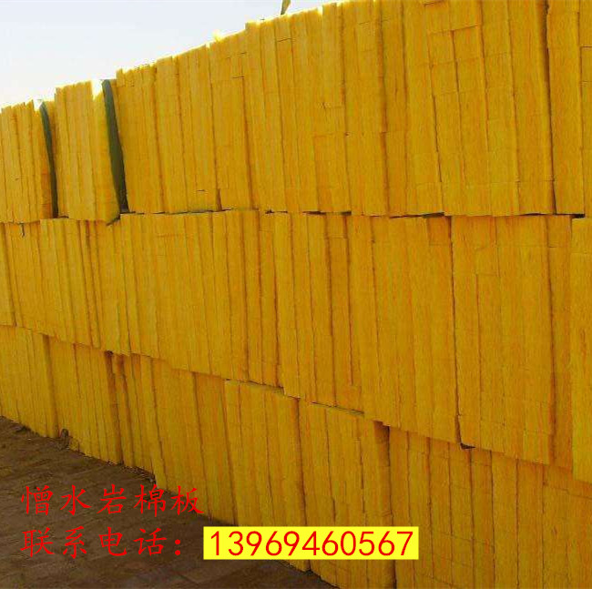 山東長(zhǎng)島直銷保溫巖棉板外墻保溫巖棉板價(jià)格廠家直銷批發(fā)定制
