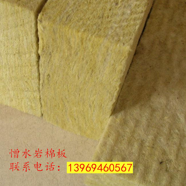 江蘇鎮江丹陽市外墻保溫巖棉板保溫巖棉夾心板價格廠家直銷批發定制