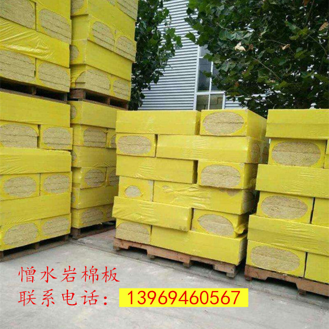 江蘇鎮(zhèn)江揚(yáng)中市外墻保溫巖棉板高復(fù)合巖棉板價(jià)格廠家直銷(xiāo)批發(fā)定制原始圖片3