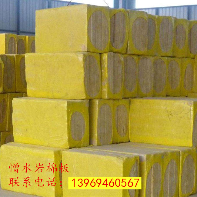 安徽鳳陽(yáng)縣外墻保溫巖棉板 防火巖棉板玄武巖棉價(jià)格廠家直銷(xiāo)批發(fā)原始圖片3