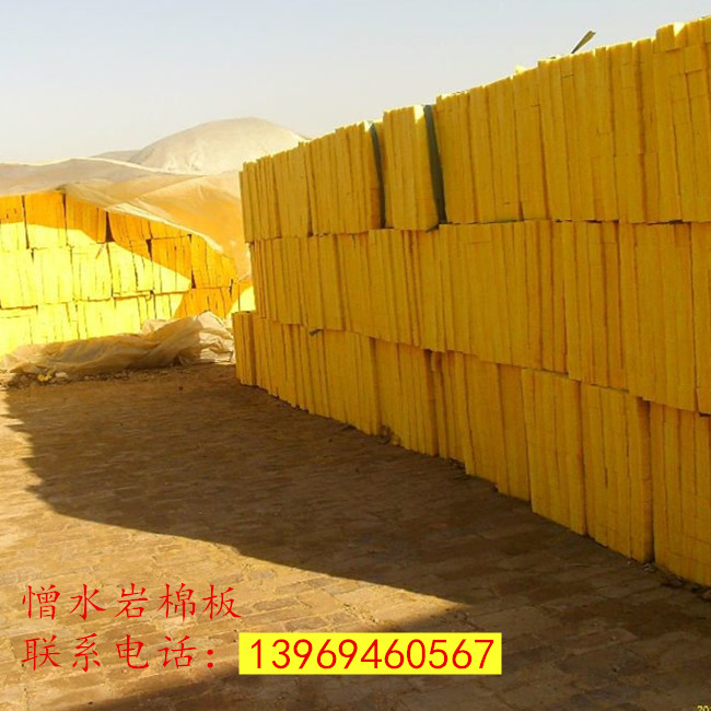 河南三門峽外墻巖棉價格 外墻a1防火巖棉價格廠家直銷批發(fā)定制原始圖片2