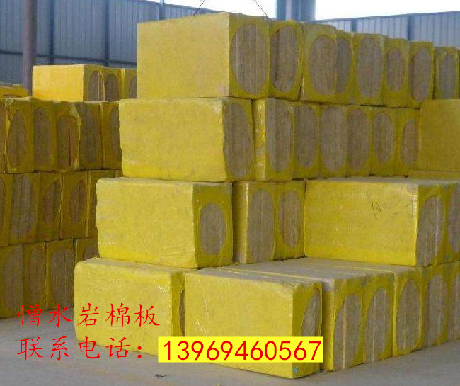 濟寧50mmb2塑板外墻擠塑板xps防火擠塑板廠家原始圖片2