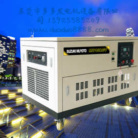惠州50KW-2000KW發(fā)電機組回收原始圖片3