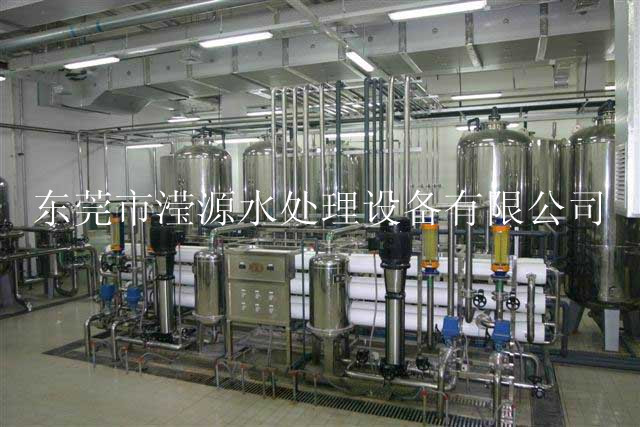 東莞反滲透水處理系統(tǒng)