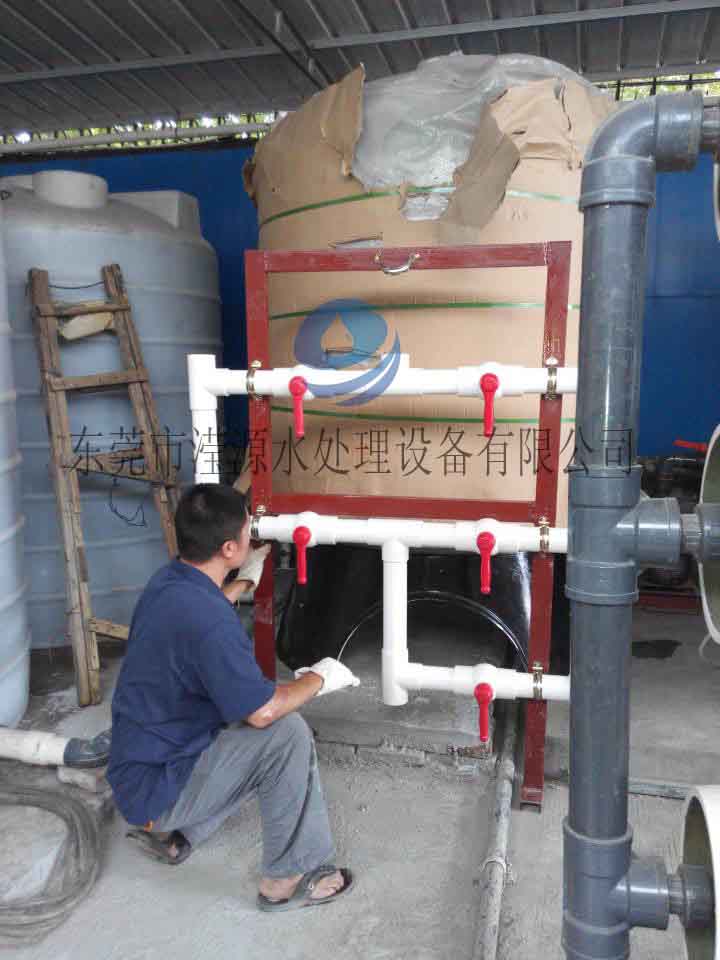 全自動軟化水裝置,東莞軟化水處理設備