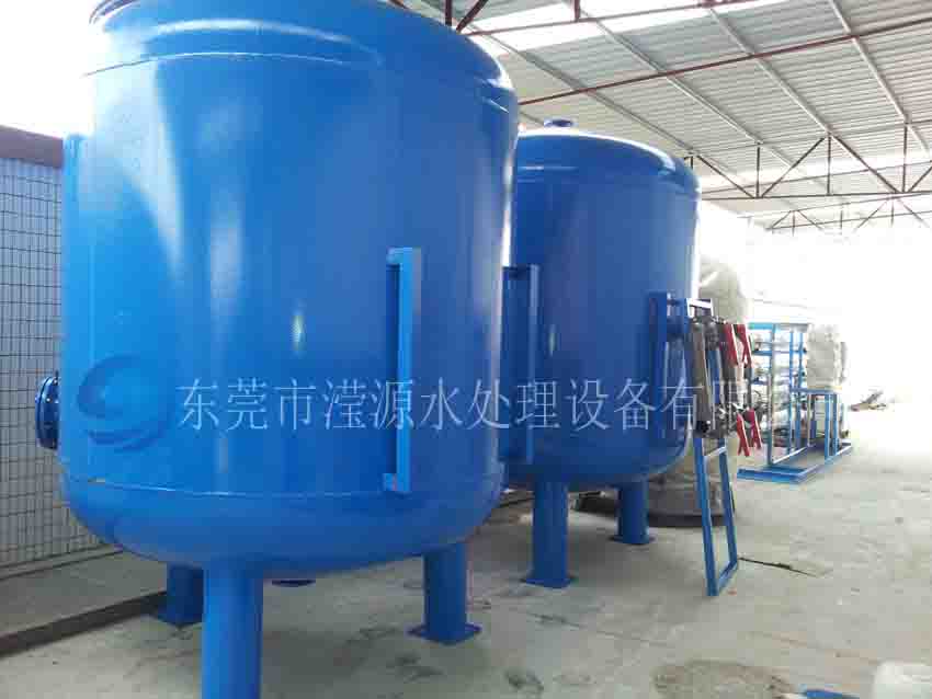 反滲透水處理設備，水處理設備