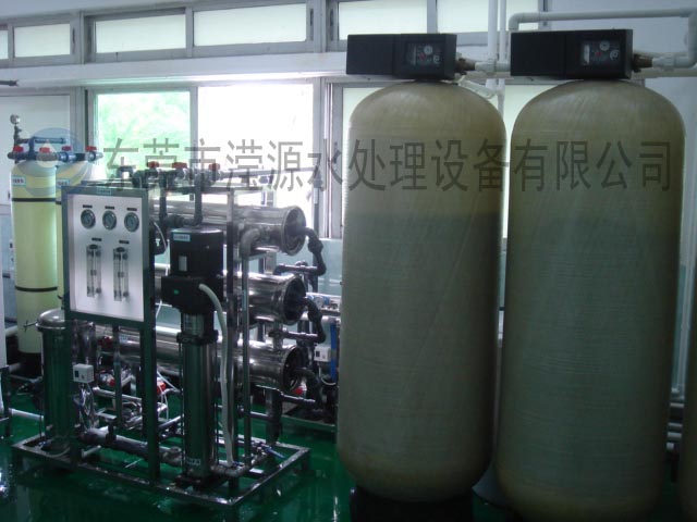 深圳水處理，超純水設(shè)備