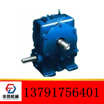 MB55YB5.5XW6-23轉(zhuǎn)臂行星摩擦式無極變速機
