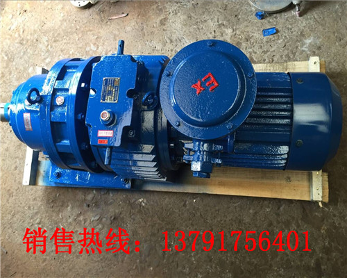 MB55YB5.5XW6-23轉(zhuǎn)臂行星摩擦式無極變速機