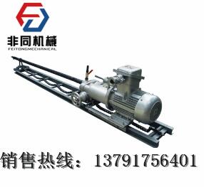 2kw工程巖石電鉆