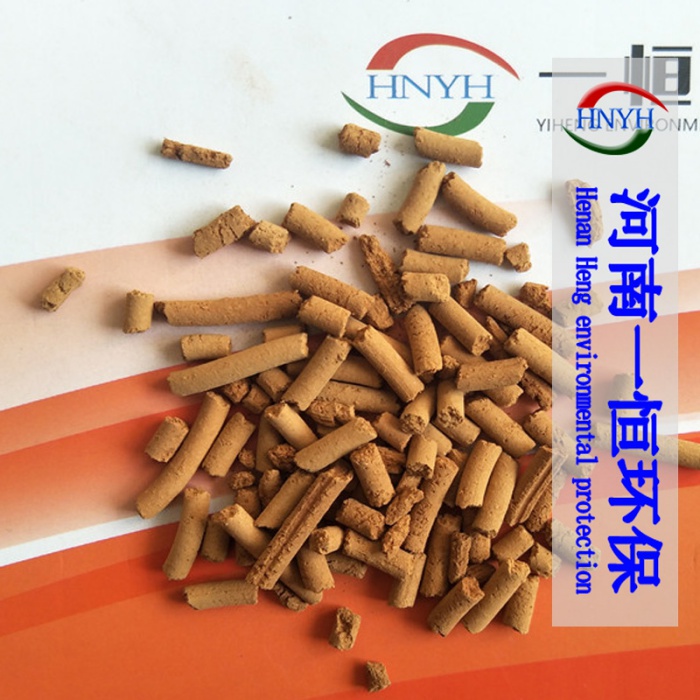 耐高温氧化铁脱硫剂多少钱