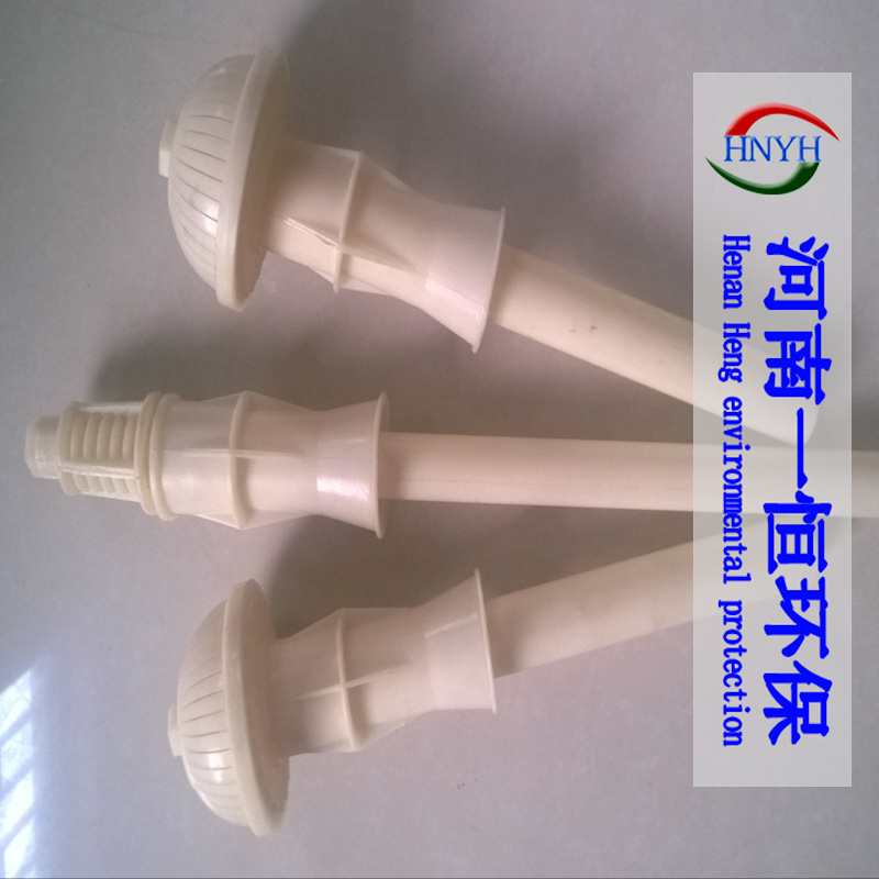 BAF滤池滤头加工厂家
