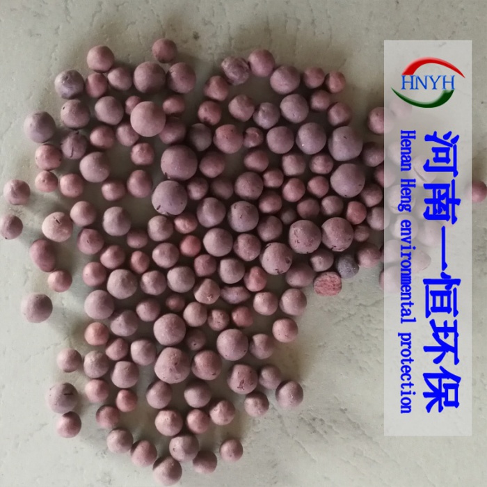 水净化陶粒滤料供应商