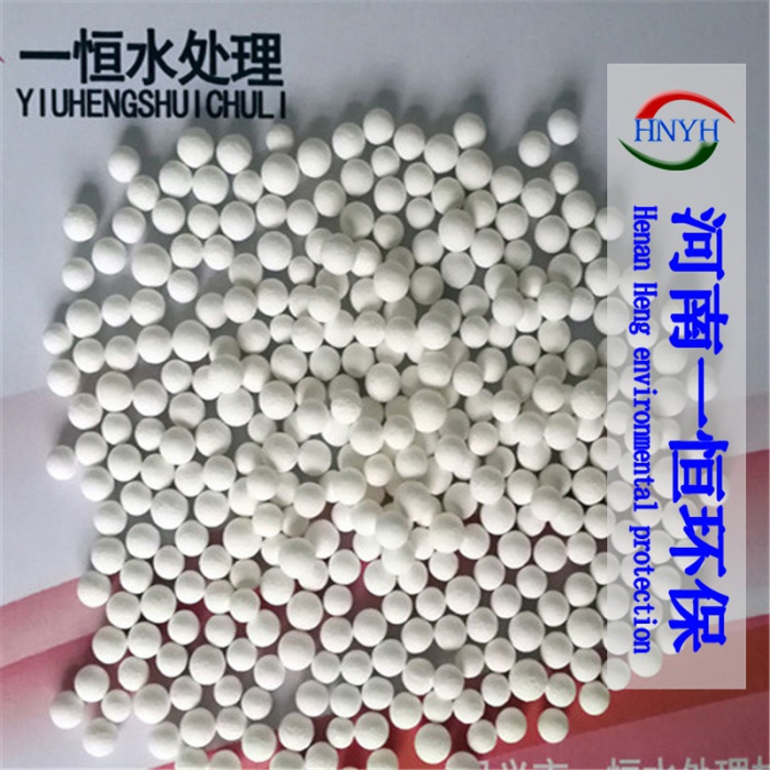 活性氧化铝滤料批发价格