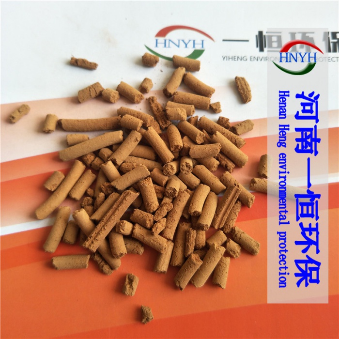 天然气脱硫剂哪有卖的