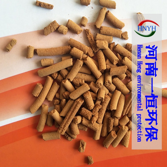煤气脱硫剂大量现货