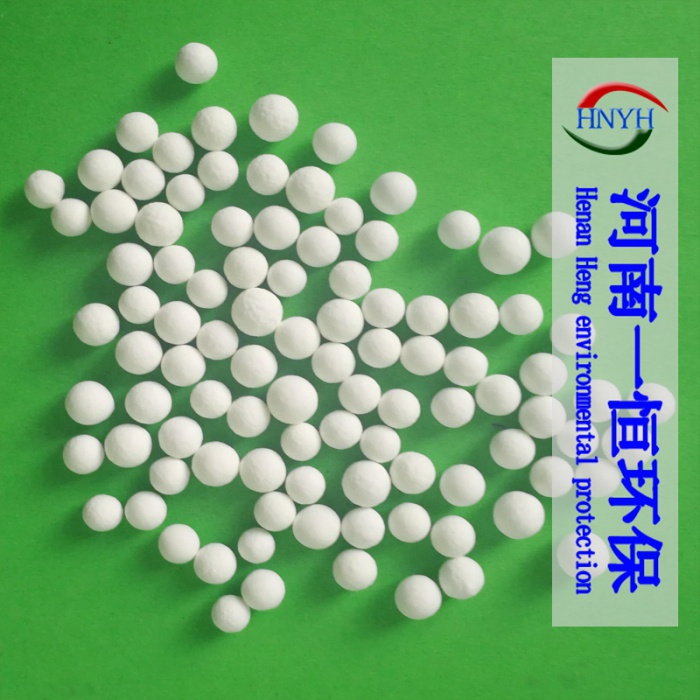 包頭火山巖價(jià)格批發(fā)價(jià)格