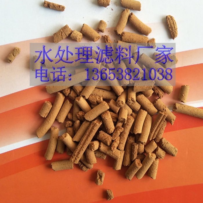 北京ABS單孔膜空氣擴散器廠家直銷