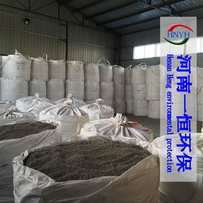 灰色生物陶粒滤供应商