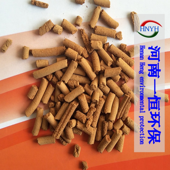 煤气脱硫剂现货批发