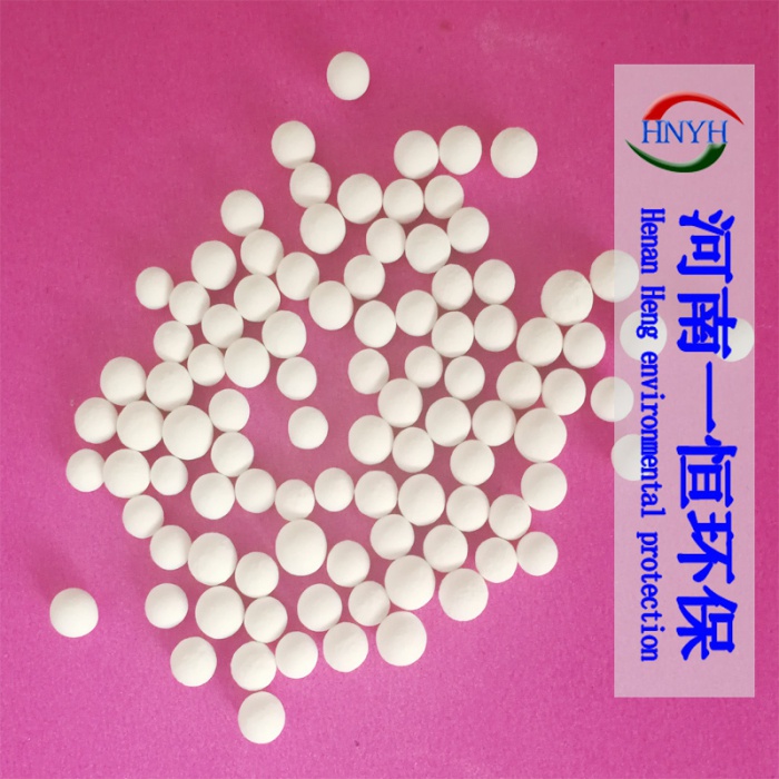 活性氧化铝吸附剂用途