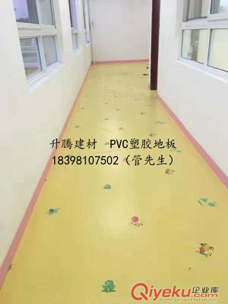 南充幼兒園PVC地板膠教室塑膠樓地面廣安兒童卡通地板原始圖片2