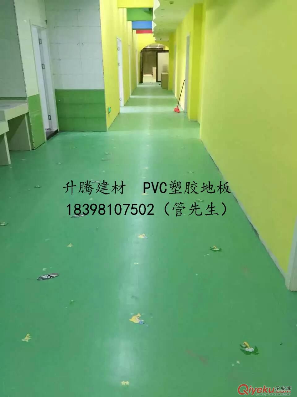 南充幼兒園PVC地板膠教室塑膠樓地面廣安兒童卡通地板原始圖片3