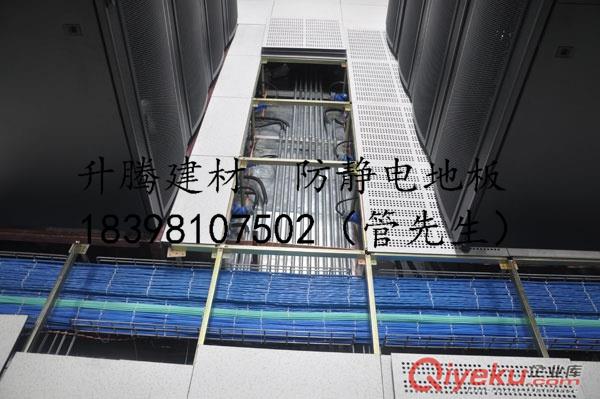 南充防靜電地板遂寧機(jī)房專用地板架空活動(dòng)地板安裝多少錢原始圖片2