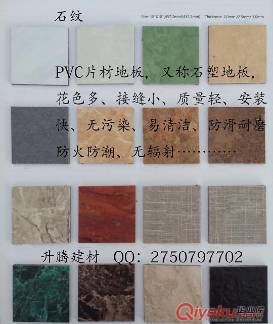 南充醫用扶手護墻板價格遂寧敬老院養老院療養院走廊扶手