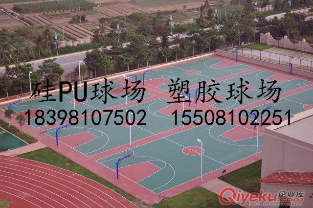 南充尼龍扶手遂寧適老化衛生間殘疾人無障礙扶手