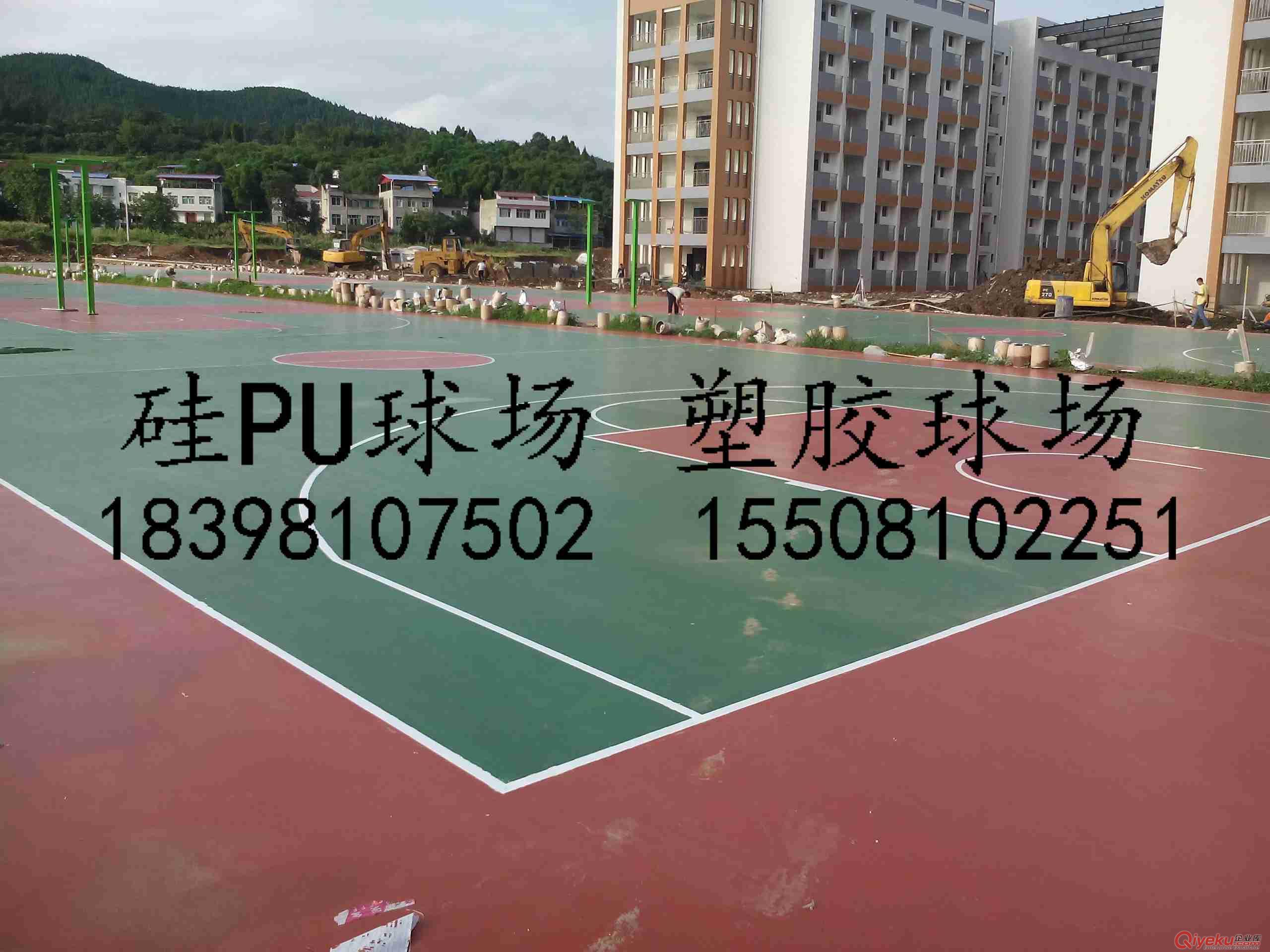 南充硅PU球場(chǎng)遂寧塑膠籃球場(chǎng)3mm硅PU價(jià)格原始圖片2