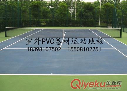 南充幼兒園戶外橡膠地墊兒童安全地墊彈性塑膠地面