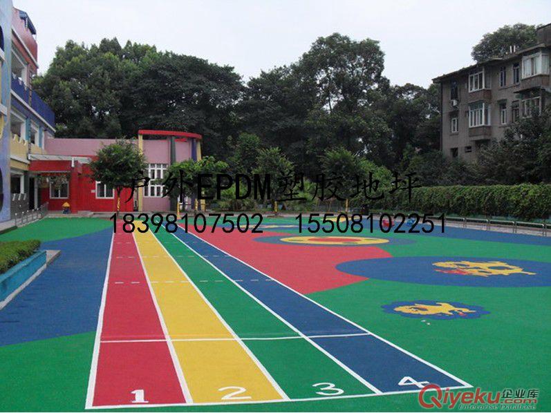 南充幼兒園戶外EPDM塑膠地坪遂寧8mm塑膠彩色地面活動場地坪塑膠跑道原始圖片3