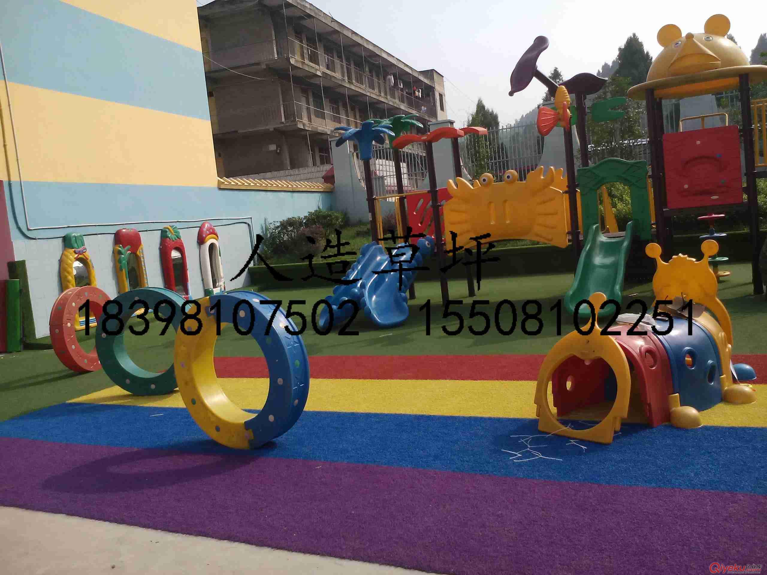 南充幼兒園專用草坪遂寧人工草坪塑膠草坪足球草原始圖片3