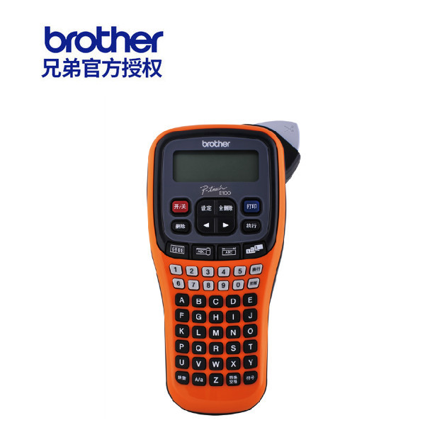 上海兄弟標簽機 上海兄弟PT-E100B手持便攜式打印機原始圖片3