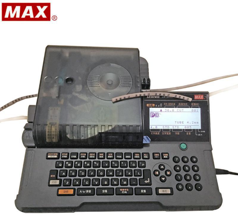 上海MAX電子線號機 上海LM-380E號碼機 上海線號機原始圖片2