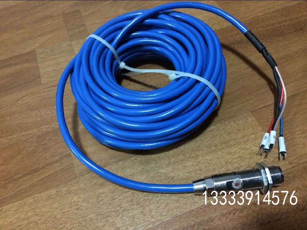 礦用本質安全性跑偏開關GEJ30報價電話