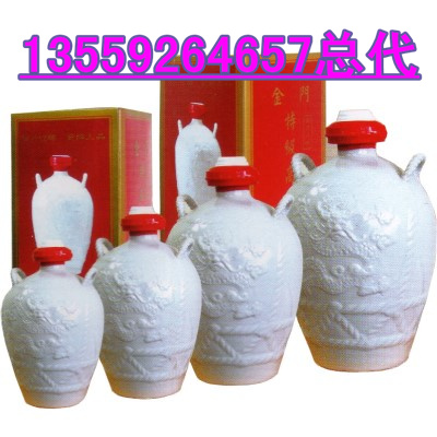臺(tái)灣金門高粱酒沈陽市價(jià)錢原始圖片2