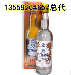 牡丹江市臺(tái)灣金門(mén)高粱酒很好品牌原始圖片3