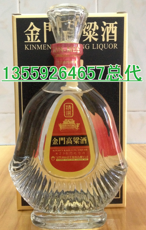 金門高粱酒買雞西市多少錢