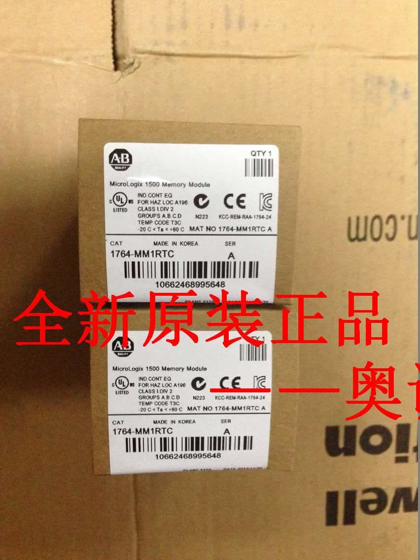 羅克韋爾全自動化產(chǎn)品AB