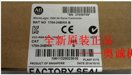 羅克韋爾全自動化產品AB原始圖片2